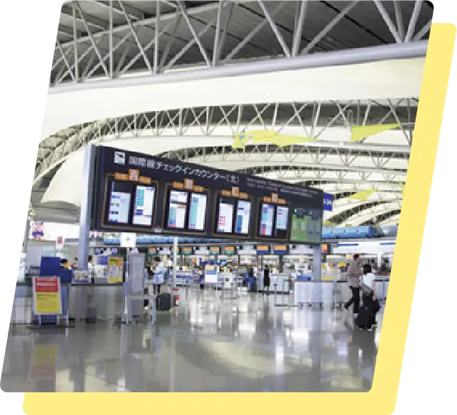 関西国際空港