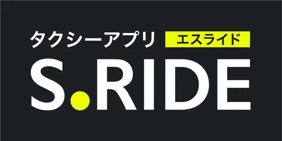 Uber
